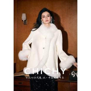 CHICHY千金风100%绵羊毛呢子大衣女狐狸毛高级感外套CC2F004234