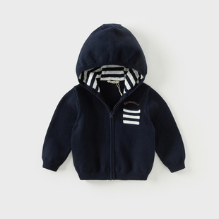 戴维贝拉儿童毛衣外套男童2025款男宝连帽上衣秋装DB3241885