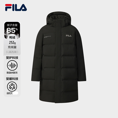 FILA斐乐男士长款羽绒服2025冬季运动宽松保暖外套F11M549904F