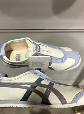 1183B815-300鬼塚虎MEXICO 66 SLIP-ON休闲鞋