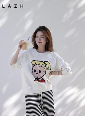 URLAZH有兰 卫衣女CN4SW19