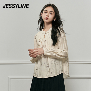 杰茜莱 小衫女 上衣 jessyline