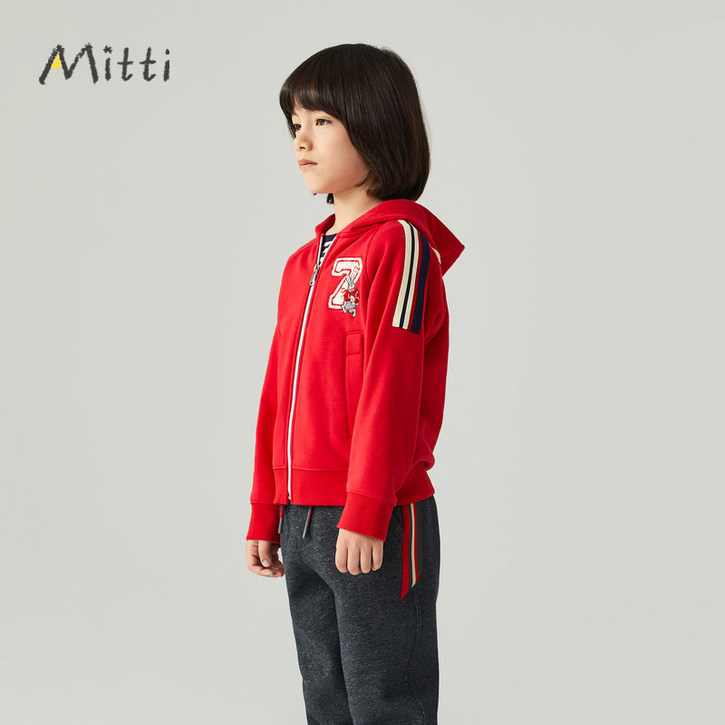 MITTI童装2023年男童春夏小兔子连帽针织外套新年拜年服MX3110701