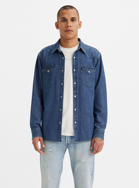 Levi's李维斯情侣蓝色牛仔长袖衬衫85745-0073