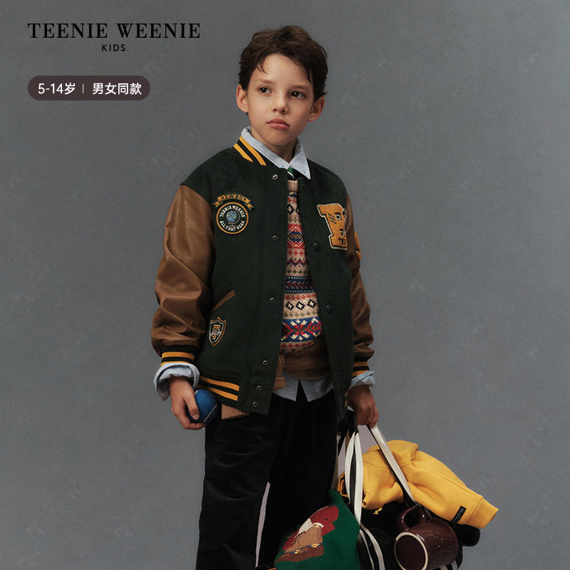 TeenieWeenie Kids小熊童装时尚舒适秋冬季男女童撞色棒球领棉服