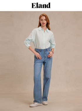 Eland牛仔裤女纯色简约双侧口袋设计宽松阔腿长裤EETJF23E05
