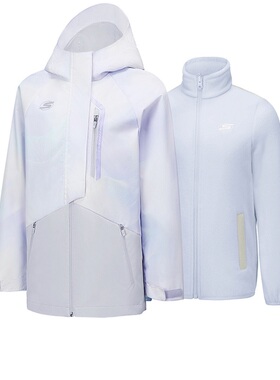 斯凯奇女童休闲简约套装（梭织连帽外套+针织外套）P425G004-05WY