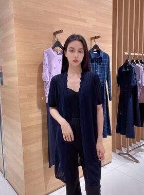 菲姿女士时尚气质针织衫F3B836