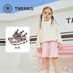 TARANIS/泰兰尼斯秋季男女童运动鞋T01X5C6768