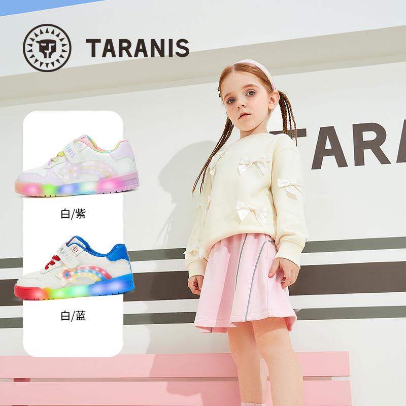 TARANIS/泰兰尼斯秋季男女童板鞋T02X5C6845