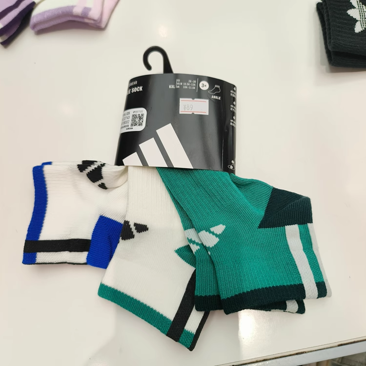 adidas阿迪达斯儿童短袜童袜3双KC2743