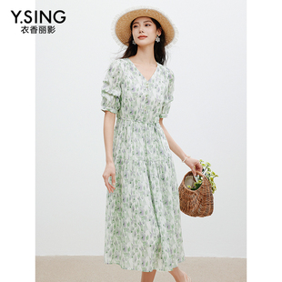 衣香丽影碎花连衣裙女收腰气质长裙子950345105