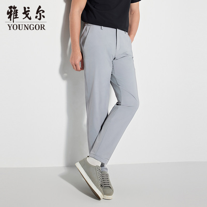雅戈尔男士长裤商务休闲YCYD330575EWK