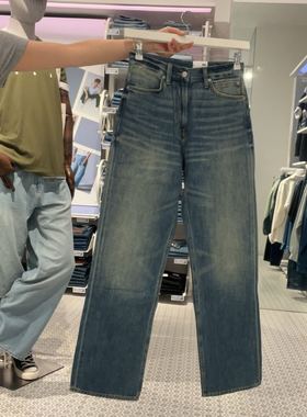 Lee男士复古休闲牛仔裤LMB010141209189A09217