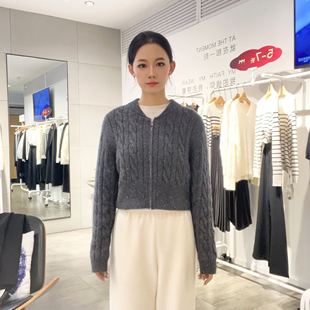 麦檬女士简约时尚针织衫5EA333951