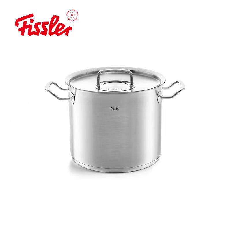 Fissler/菲仕乐 家用不锈钢20厘米汤锅深型汤锅084118200000