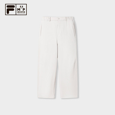 FILA MILANO X MORANDI COLLECTION 斐乐男士长裤休闲F11M635801F