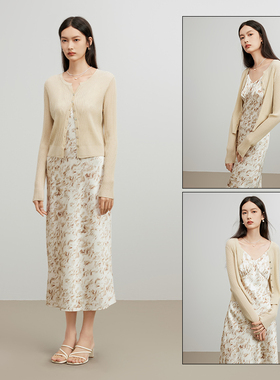 TKY SHOP 女士碎花长款吊带连衣裙10G1KB03N089