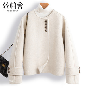 丝柏舍圆领外套2025秋装女装气质简约宽松款显瘦单排扣上衣