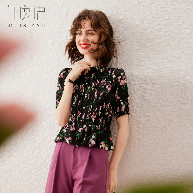 白鹿语碎花夏季复古泡泡袖木耳边圆领打揽修身女式衬衫ZYU20099