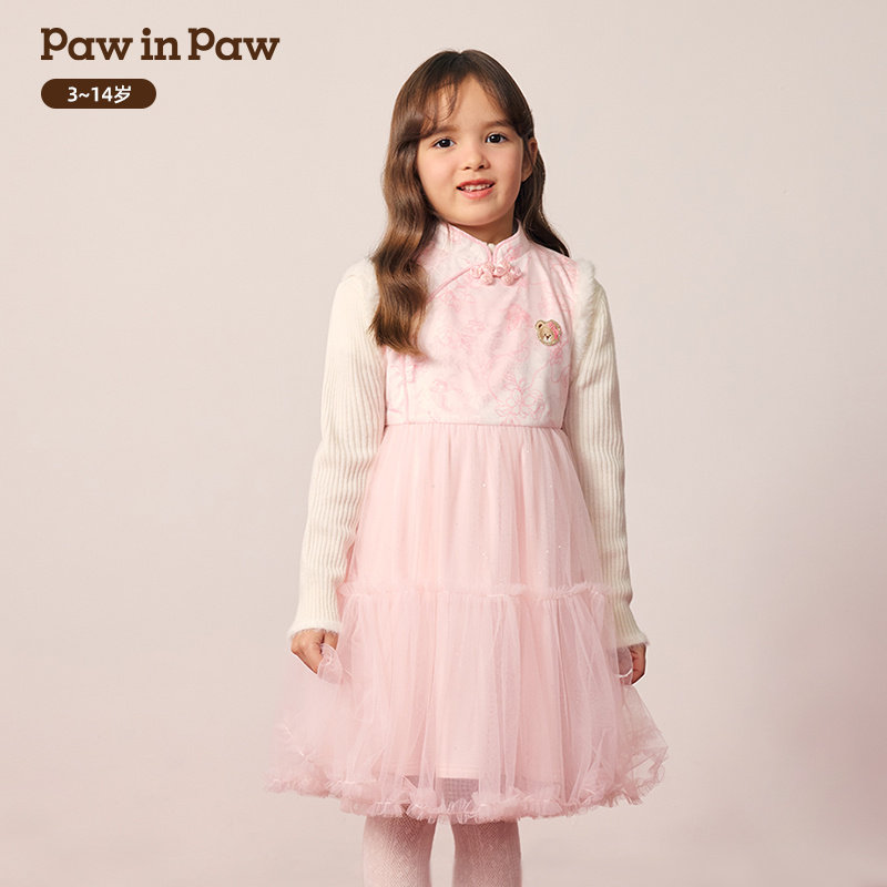 PawinPaw卡通小熊童装女童网纱连衣裙新中式PCOWG1122T