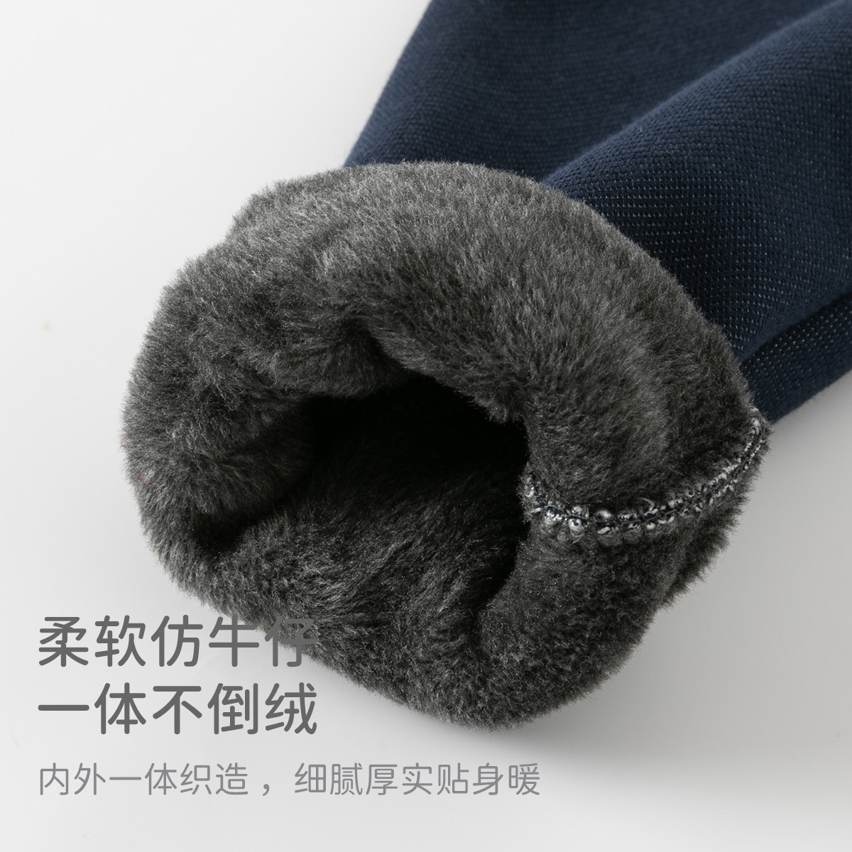 戴维贝拉女童冬装加绒裤子儿童弹力打底裤2024款宝宝洋气长裤