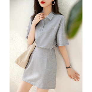 dme德玛纳翻领短袖收腰高腰包臀连衣裙女G537221440403