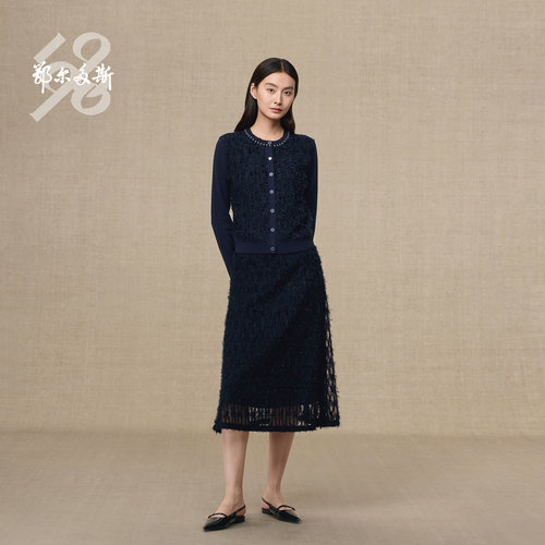 鄂尔多斯1980女装优雅针织开衫C256G1002