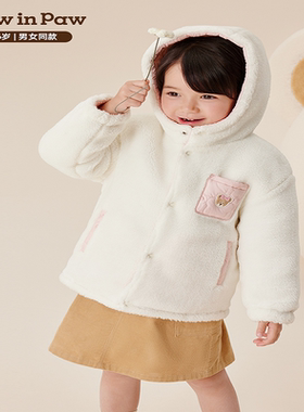 PAWINPAW儿童两面穿棉服外套PCJPE4T91E