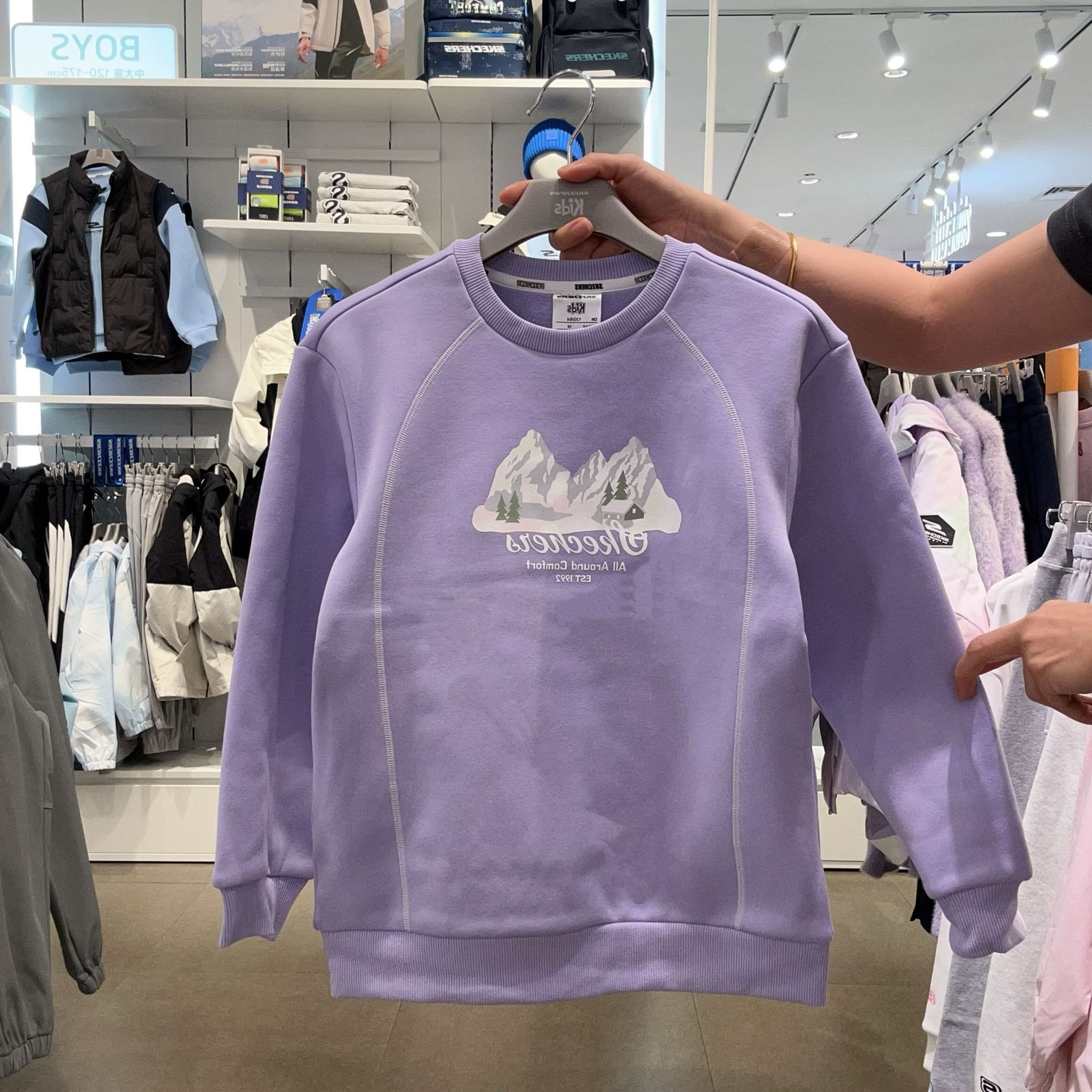 斯凯奇男女童简约时尚针织套头卫衣P425G035-005U