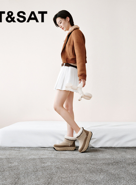 星期六时尚雪地靴厚底棕色舒适户外女靴SSC411AC0I