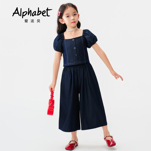 Alphabet爱法贝童装夏季女牛仔七分裤202N211