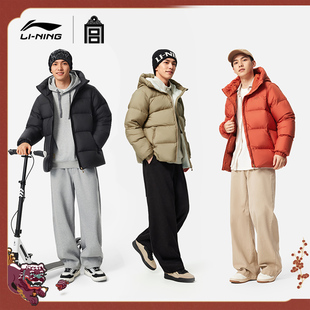 李宁中国文化系列故宫联名短款短羽绒服男士25新款冬季鸭绒运动服