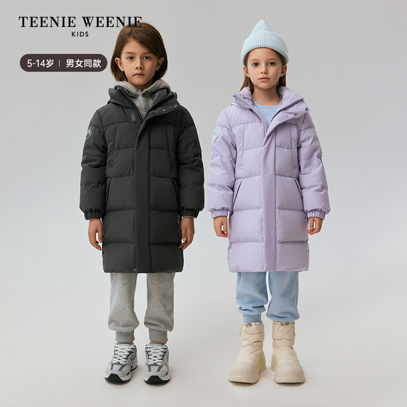 TeenieWeenie Kids小熊童装 男女童简约连帽 长款 羽绒服