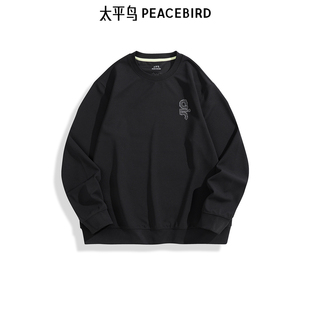 【商场同款】太平鸟男装后背印花圆领卫衣春上衣潮B2CRF1316
