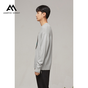 AM麦檬男装2022春季新款浅灰编织图案羊毛毛衣针织衫男9D1230121