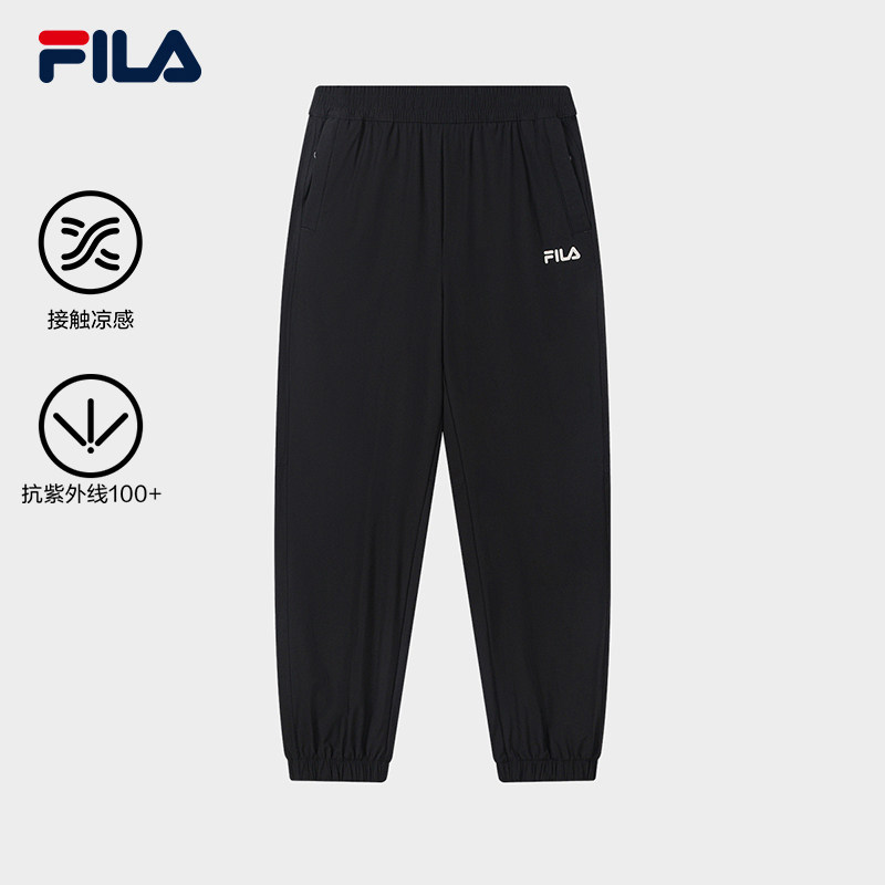 FILA 斐乐官方男士针织长裤2026秋季新款束口裤F11M639601F