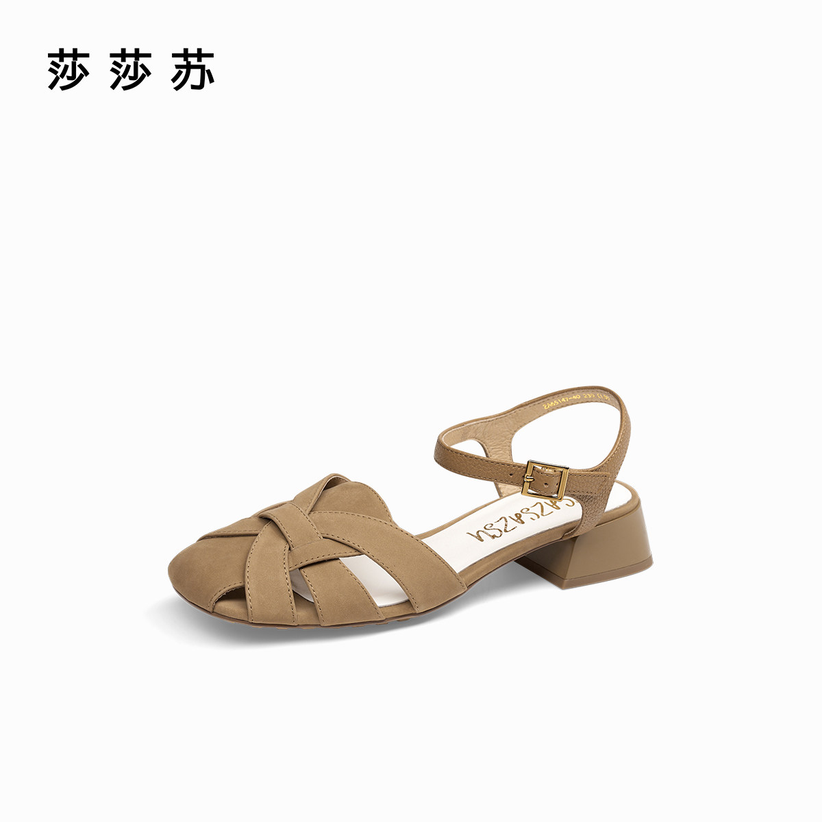 [海岛夏日]莎莎苏春夏粗跟豆豆女复古罗马凉鞋ZA65147-40