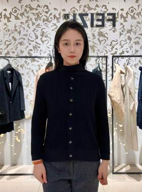 FEIZI菲姿女士时尚简约针织衫F4A840