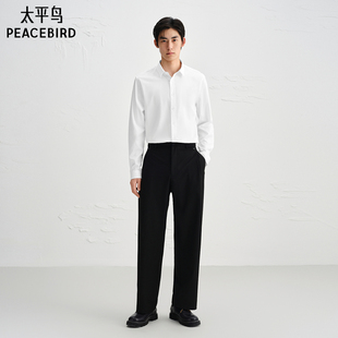 【商场同款】太平鸟男装 25年秋季款白色长袖衬衫男B1CAF3E07M