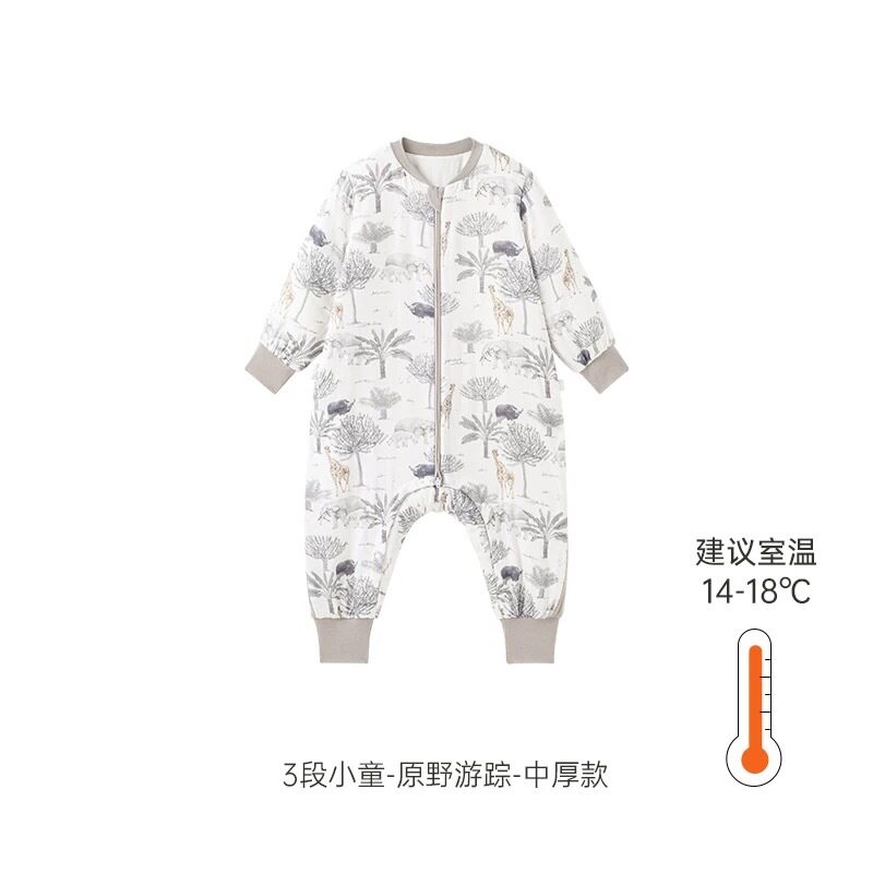 英氏原野夹棉分腿睡袋YESFJ0P039A