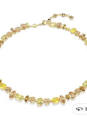 Gema Allaround 金色项链5718071