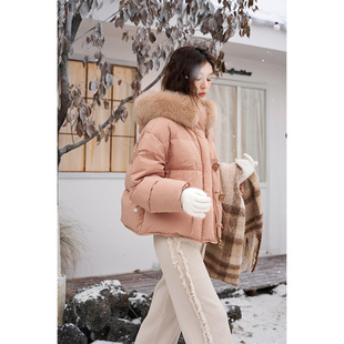 谜秀大毛领连帽羽绒短外套MXC55Y0020