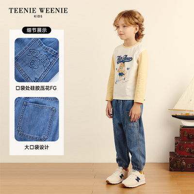 TeenieWeenie Kids小熊童装24秋款男童束脚休闲牛仔裤TKTJ243801B