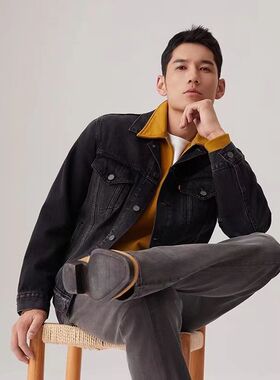 Levi’s李维斯男士简约时尚外套0016Z-0000