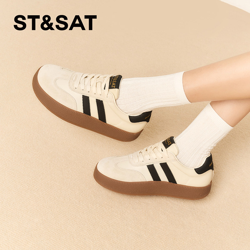 星期六舒适休闲通勤德训鞋2025外出时尚休闲女板鞋SSD1112960,女鞋,时尚休闲鞋,淘宝优惠券,粉丝福利购,淘宝优惠卷