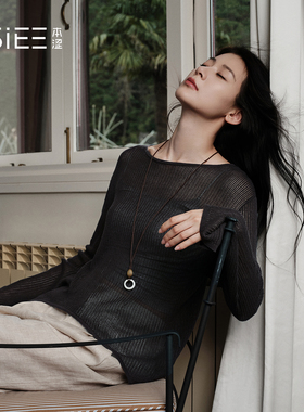 BSiEE本涩 通勤不对称下摆套头毛衣F0625C02