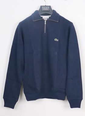 LACOSTE/鳄鱼 男士卫衣 SH1927