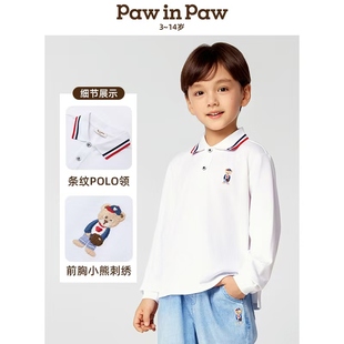 纯色T恤 SOLID Paw paw小熊系列长袖 SHIRT PCLWF2311K