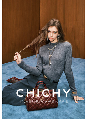 【温暖山羊绒】CHICHY灰色半高领修身毛针织衫CW0D022254